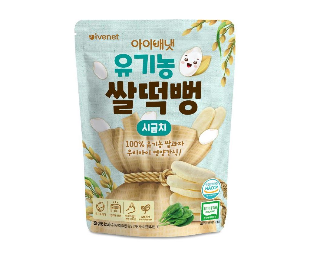 Stick Rices Nack (Spinach) 30G